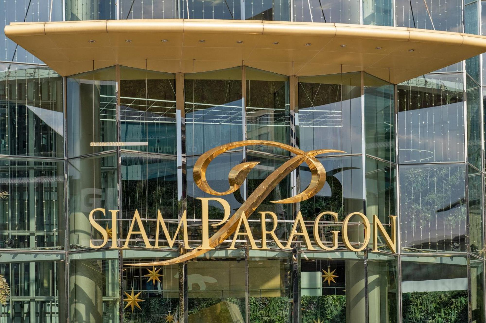 Crowne Plaza Bangkok Lumpini Park By Ihg Hotel Exterior photo